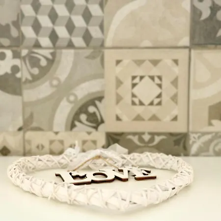 Prime 27 - 2br With Free Parking * וארנה